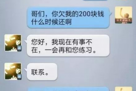 和龙专业讨债公司有哪些核心服务？